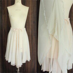 Elegant Cream A-Line Skirt